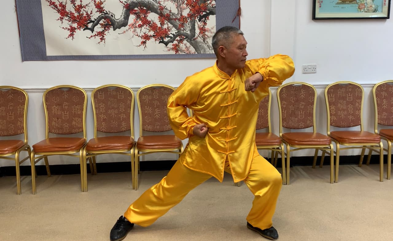Wang's Sanmen Quan Workshop